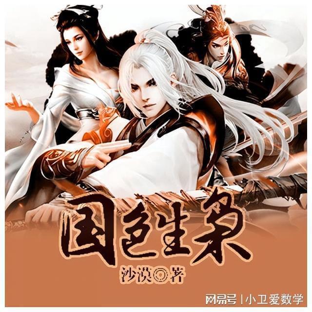 美拉德已成往事,如今格雷系穿搭正当道!