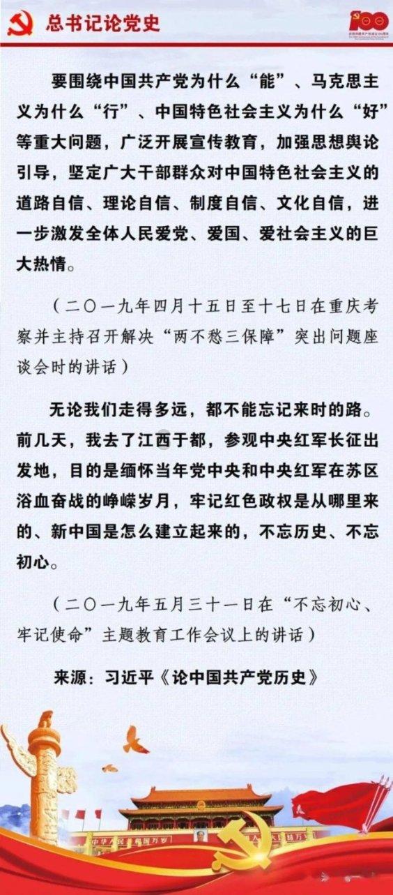模拟农场17