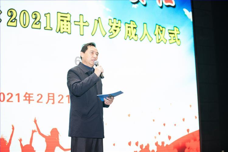 巫师之徒