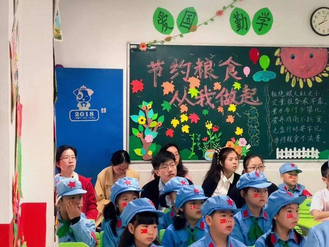 我的矿场